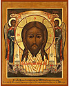 Icon of Christ Not-Made-by-Hands- SN34