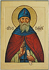 Icon: Holy Venerable Seraphim of Vyritsa - SV01