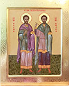 Icon: Stt. Cosmas and Damian, Unmercenaries - AN (8.3''x9.4'' (21x24 cm))