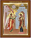 Icon: Annunciation of the Most Holy Theotokos - P (8.3''x9.4'' (21x24 cm))