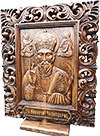 Icon: St. Nicholas the Wonderworker - P13 (16.9''x22.8'' (43x58 cm))