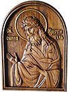 Icon: St. John the Babptist - P20 (15.0''x18.1'' (38x46 cm))