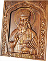 Icon: St. Theophan the Recluse - P25 (15.7''x18.9'' (40x48 cm))