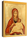 Icon: Most Holy Theotokos of Kozelschansk - R