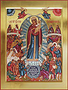 Icon: Most Holy Theotokos the Jor of All Who Sorrow - R