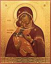 Icon: Most Holy Theotokos of Vladimir - R