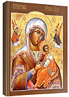 Icon: Most Holy Theotokos of the Passion - S