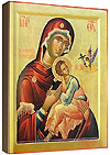 Icon: Most Holy Theotokos of the Passion - S2