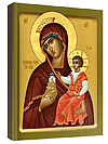 Icon: Most Holy Theotokos of the Rich Mountain - S2