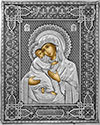 Icon of the Most Holy Theotokos of Vladimir - R113