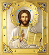Icon: Christ Pantocrator - R141-7