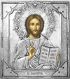 Icon: Christ Pantocrator - R141