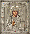 Icon: Christ Pantocrator - R82-2
