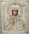 Icon: Christ Pantocrator - R82