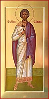 Icon: Holy Martyr Emilian