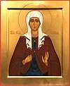 Icon: Holy Martyr Photina of Rome