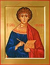 Icon: Holy Great Martyr and Healer Panteleimon
