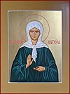 Icon: Holy Blessed Matrona of Moscow - 1