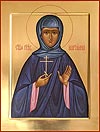 Icon: Holy Righteous Mariamna (Mary)
