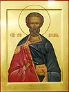 Icon: Holy Martyr Diomid