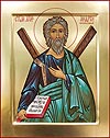 Icon: St. Andrew the Apostle - 1
