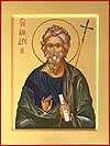 Icon: St. Andrew the Apostle - 2