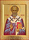 Icon: St. Nicholas the Wonderworker
