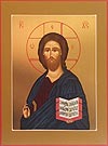 Icon: Christ Pantocrator - 1