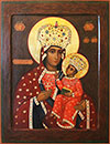 Icon: Most Holy Theotokos of Chenstokhov - U (11.8''x15.7'' (30x40 cm))