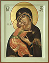 Icon: Most Holy Theotokos of Vladimir - V (8.7''x11.0'' (22x28 cm))