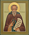 Icon: Holy Venerable Sabba of Storozha - V (6.7''x8.3'' (17x21 cm))