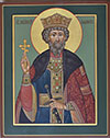 Icon: Holy Great Prince Vladimir Equal-to-the-Apostles - V (5.9''x7.1'' (15x18 cm))