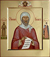 Icon: Holy Venerable St. Anthony the Great - V