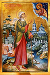 Icon: Holy Venerable Xenia of St. Petersburg - V