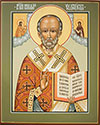 Icon: St. Nicholas the Wonderworker - V (6.7''x8.3'' (17x21 cm))