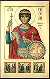 Icon: Holy Great Martyr St. George the Winner - V4