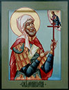 Icon: Holy Martyr Longinus the Centurion - V