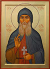 Icon: Holy Venerable St. Gabriel of Gerogia - V