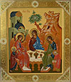 Icon: Holy Trinity - V (10.6''x12.2'' (27x31 cm))