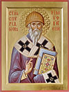 Icon: Holy Hierarch St. Spyridon of Thremethius - V