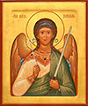 Icon: Holy Guardian Angel - V2 (6.7''x8.3'' (17x21 cm))