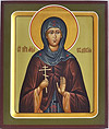 Icon: Holy Martyr Eudokia of Iliopol' - V (3.9''x4.7'' (10x12 cm))