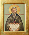 Icon: Holy Venerable Stilianos of Paflagonia - V