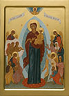 Icon: Theotokos the Joy of All Who Sorrow - V