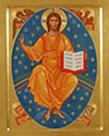 Icon: Christ in Majesty - V