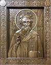 Icon: St. Dionisius- Y4 (11.8''x15.7'' (30x40 cm))