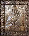 Icon: Holy Venerable Vitalius - Y9 (15.7''x19.7'' (40x50 cm))