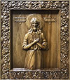 Icon: St. Alexius the Man of God - Y14 (11.8''x14.6'' (30x37 cm))