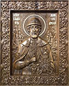 Icon: Holy Prince Demetrius of Don - Y21 (12.6''x15.7'' (32x40 cm))
