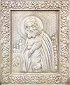 Icon: Holy Venerable Seraphim of Sarov - Y24 (19.7''x23.6'' (50x60 cm))